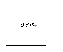 DC2